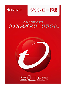 ウイルスバスター クラウド